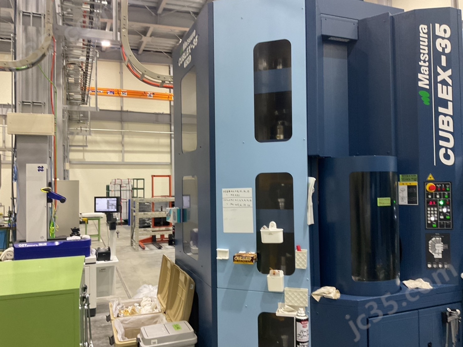 松浦/Matsuura Matsuura CUBLEX-35 实拍图 3