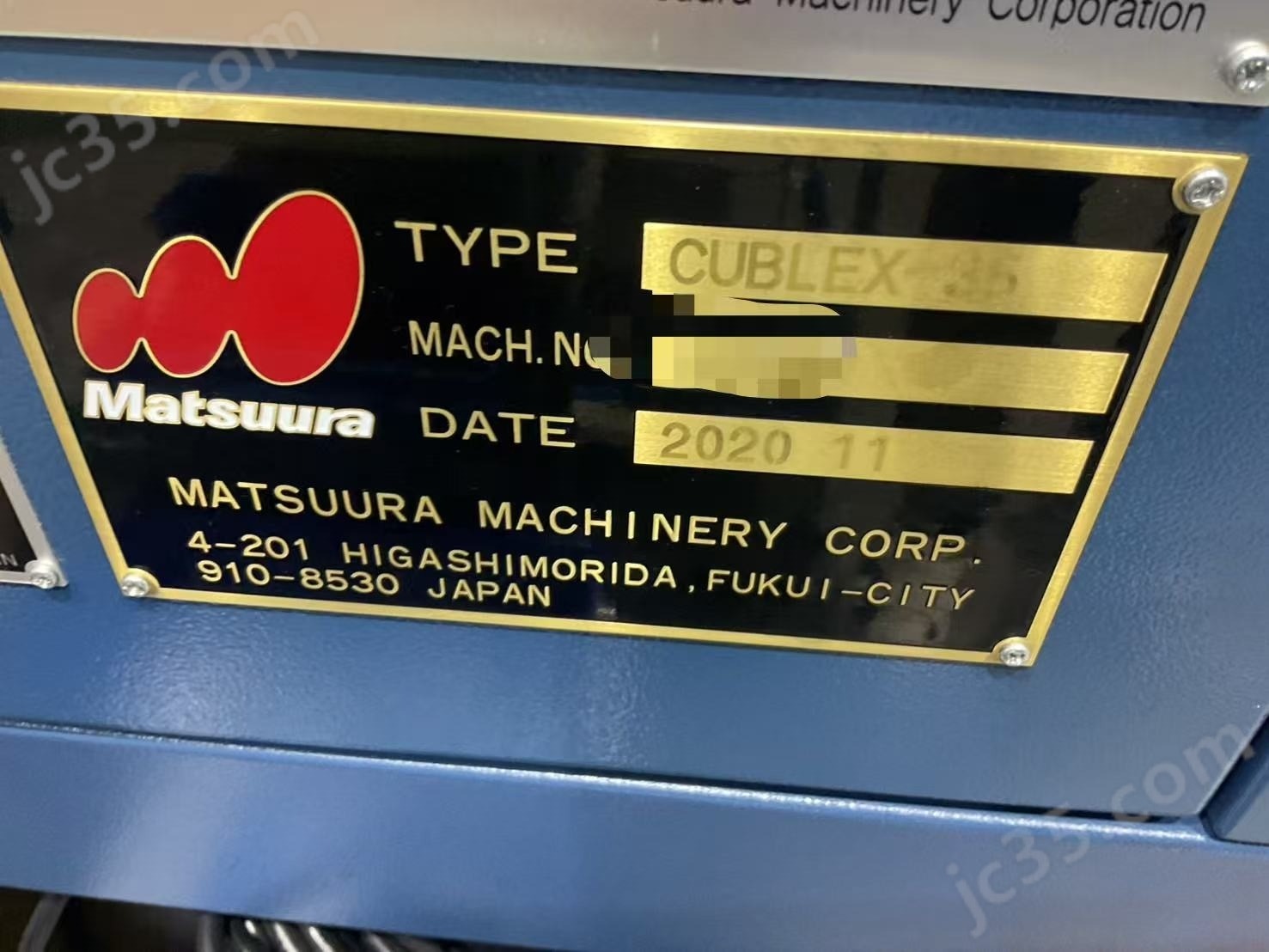 松浦/Matsuura Matsuura CUBLEX-35 实拍图 5