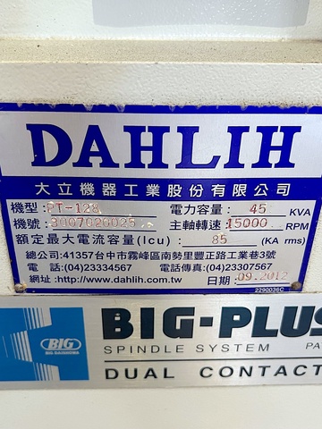 DAHLIH PT-128 Photo 3