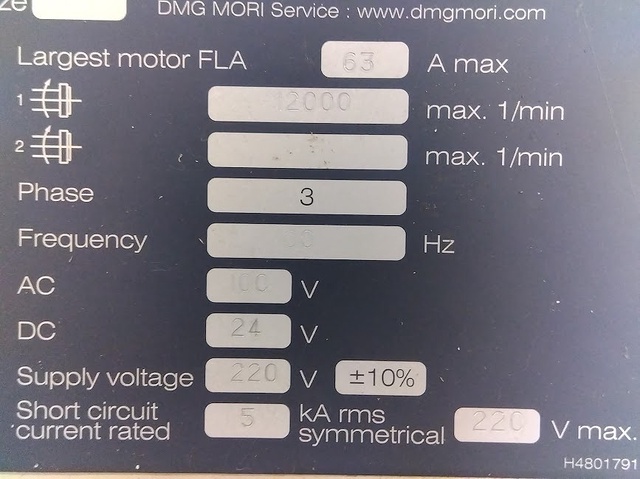 DMG MORI CMX1100V Photo 5