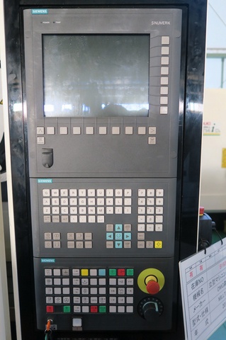 DMG MORI MILLTAP700 Photo 2