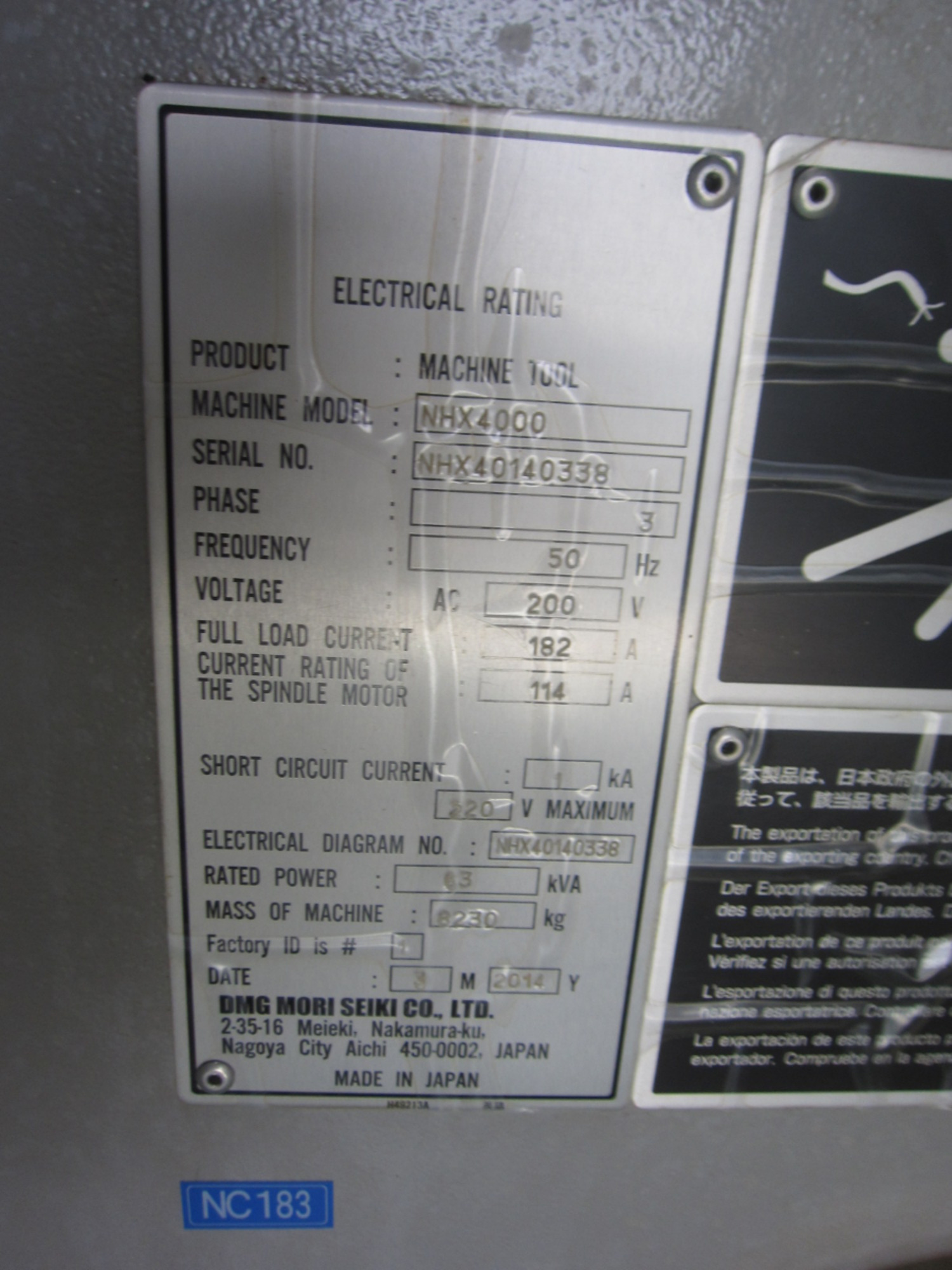 DMG MORI NHX4000 Photo 4