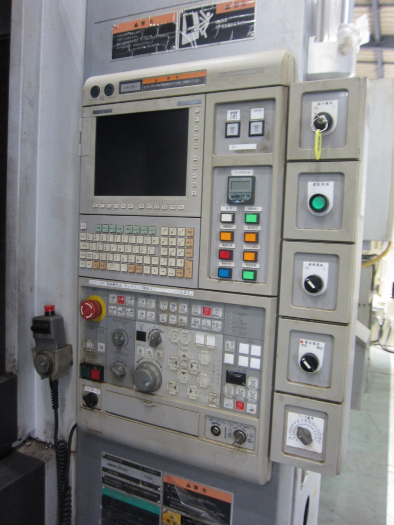 DMG MORI NHX4000 Photo 5