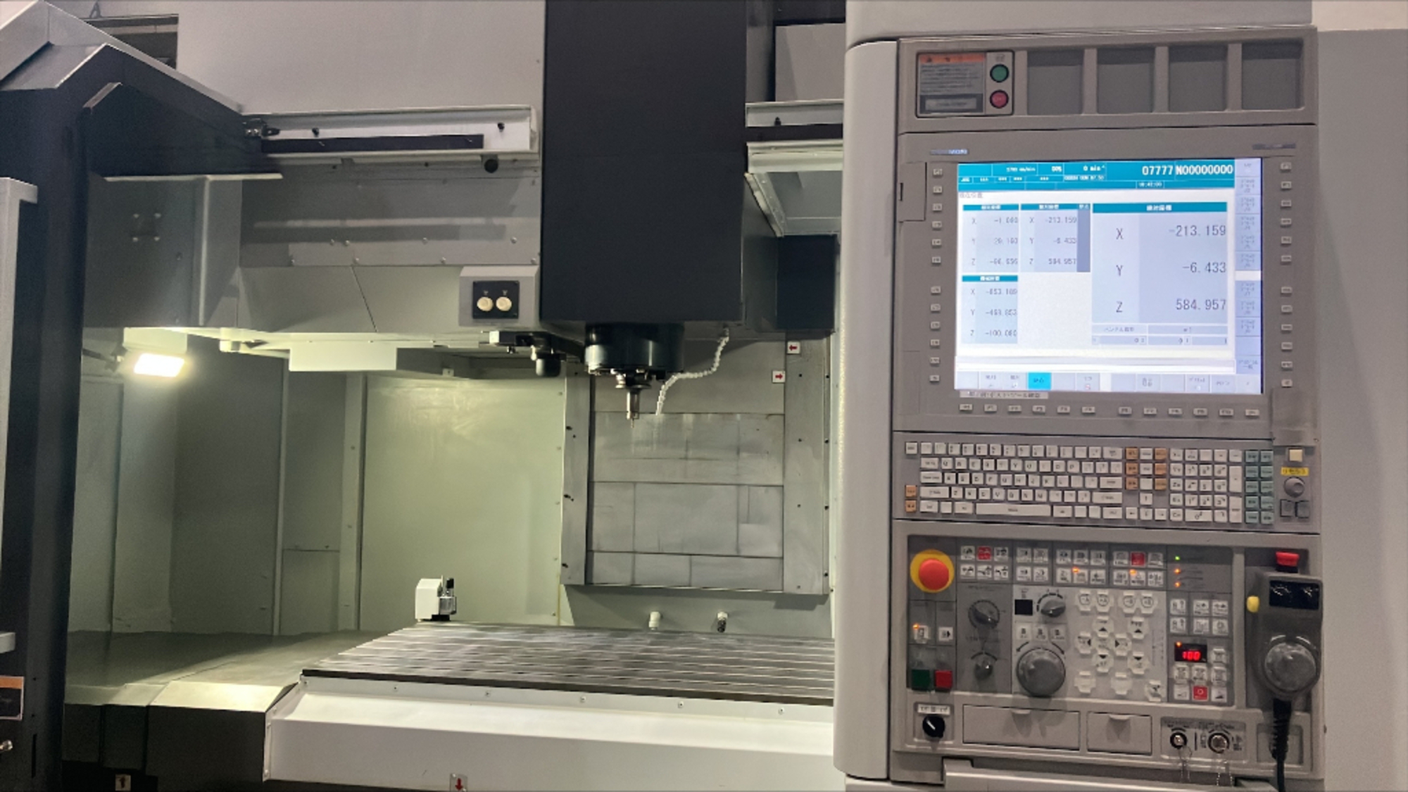 DMG MORI NVX7000 Photo 2