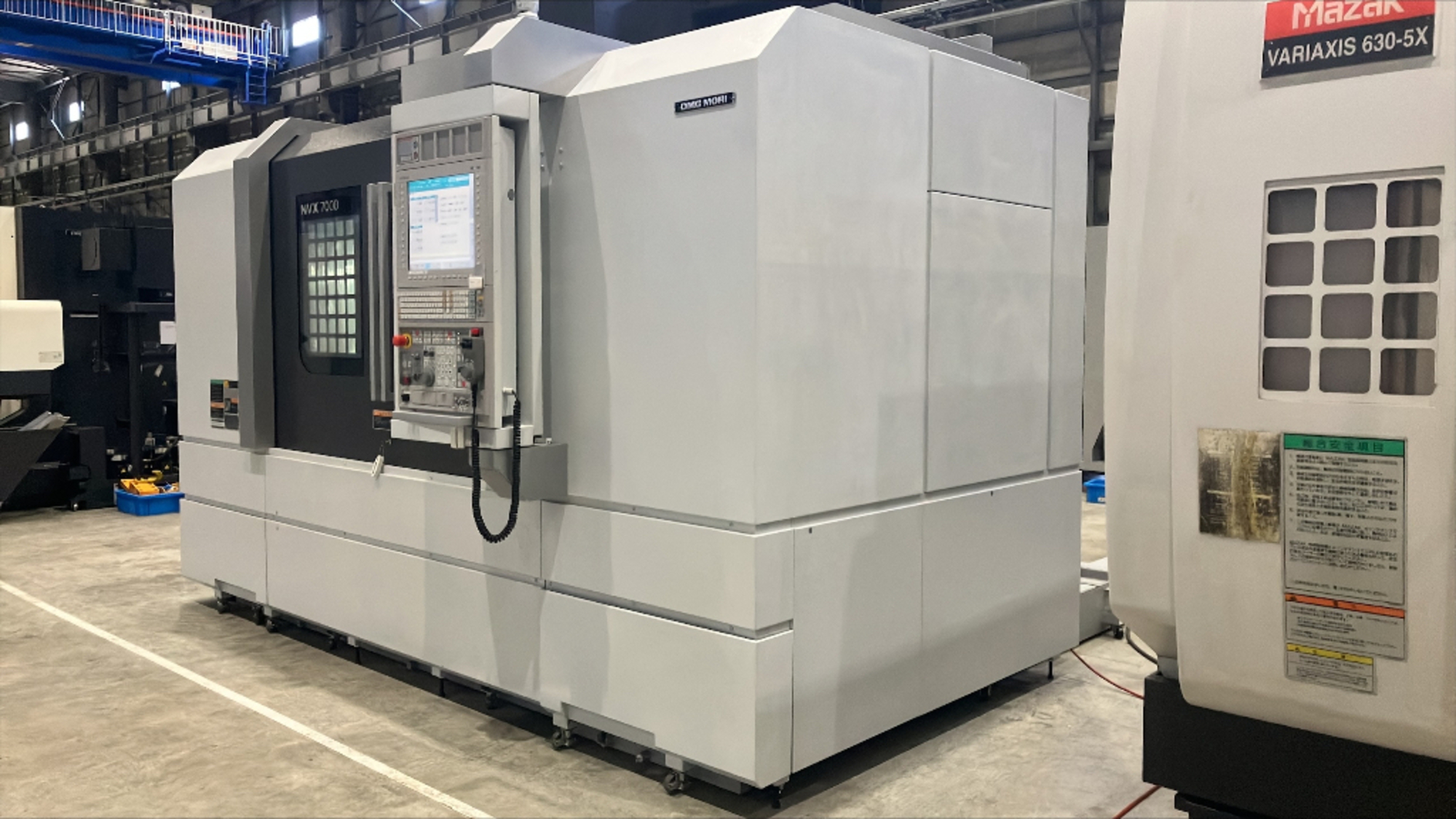 DMG MORI NVX7000 Photo 5