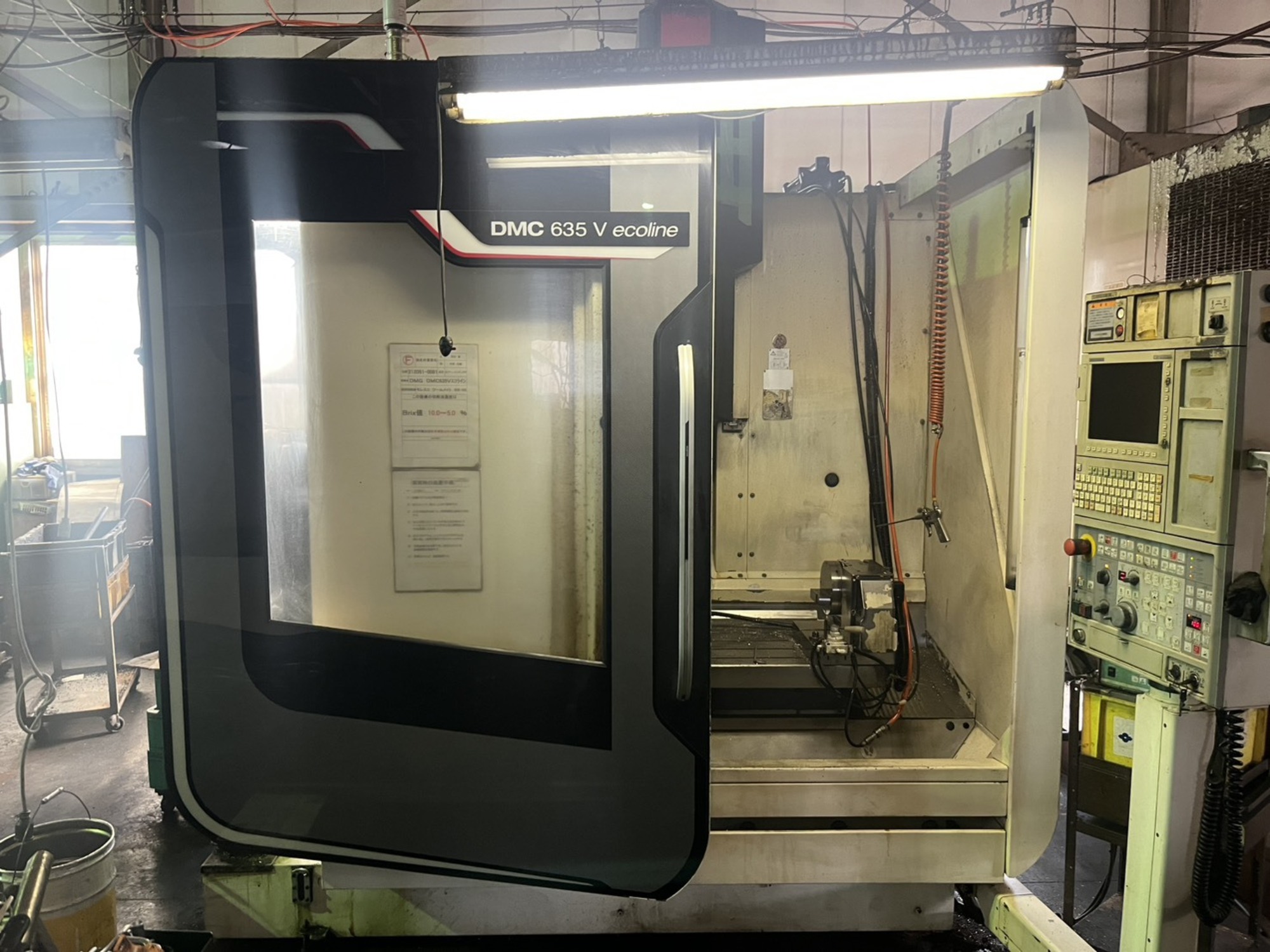 DMG MORI DMC635V ecoline Machining Center
