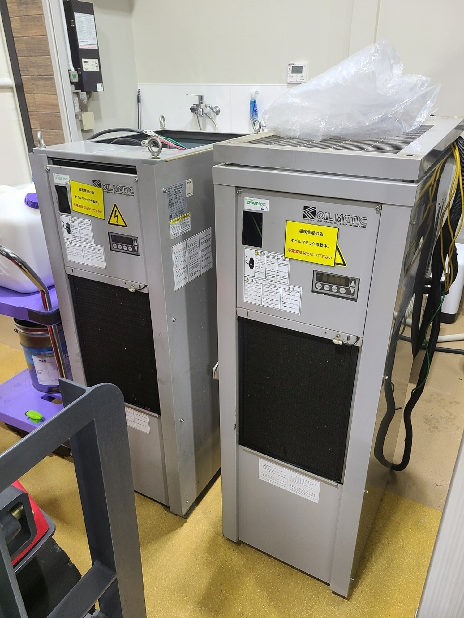DMG MORI DMU50 Photo 6