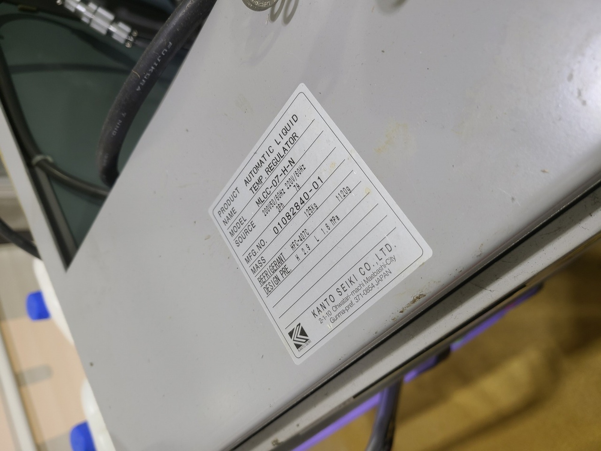 DMG MORI DMU50 Photo 7