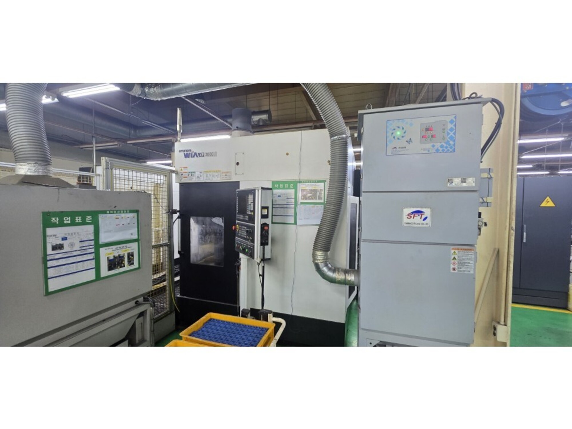 HYUNDAI-WIA FX-2000 5-Axis Machining Center