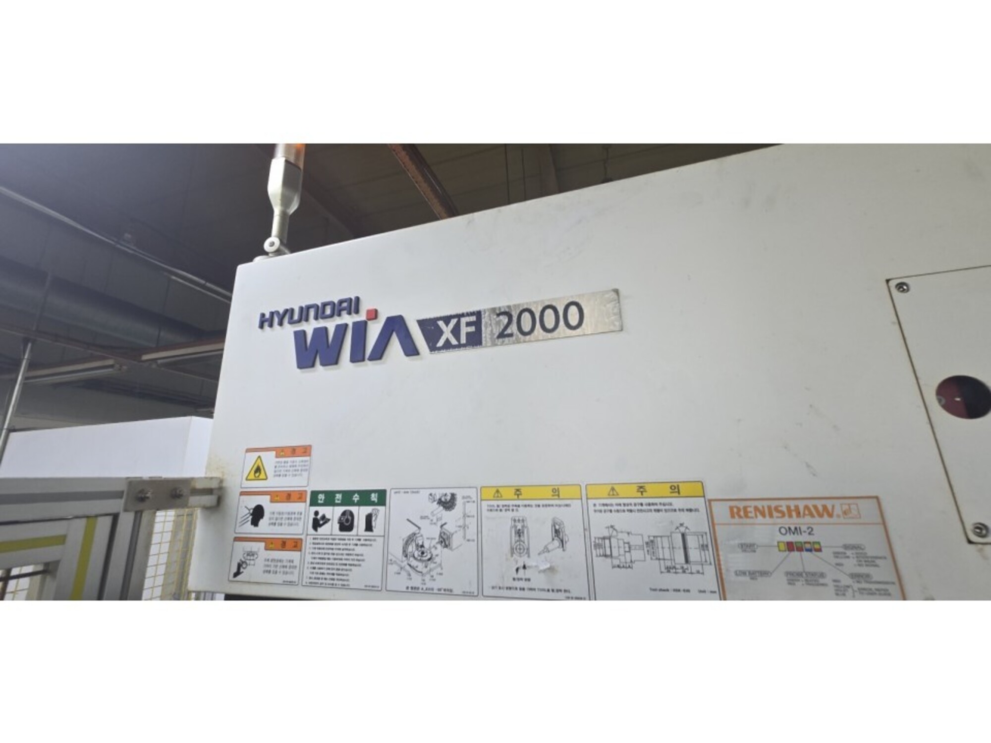 HYUNDAI-WIA FX-2000 Photo 3