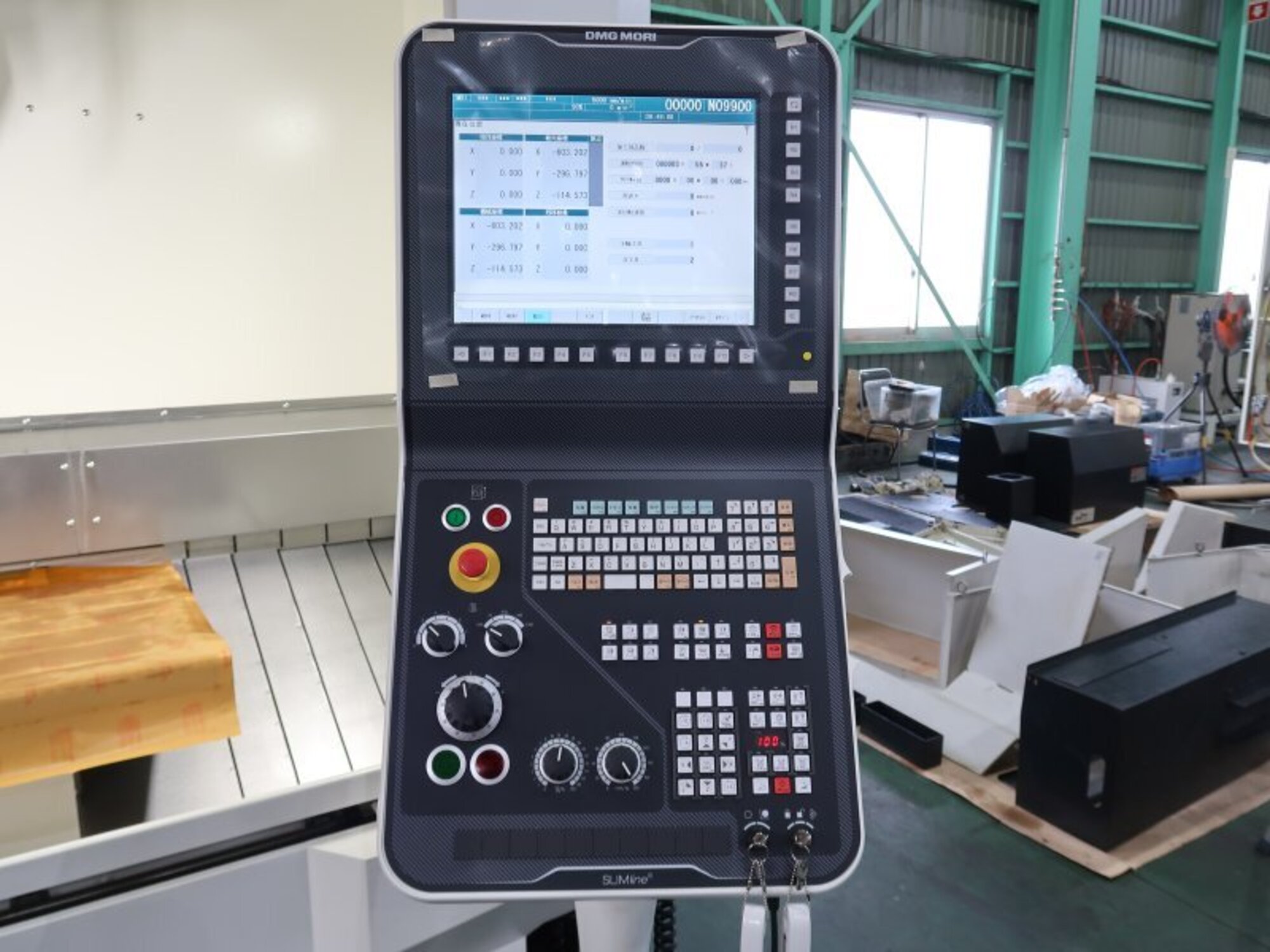 DMG MORI CMX1100V Photo 2