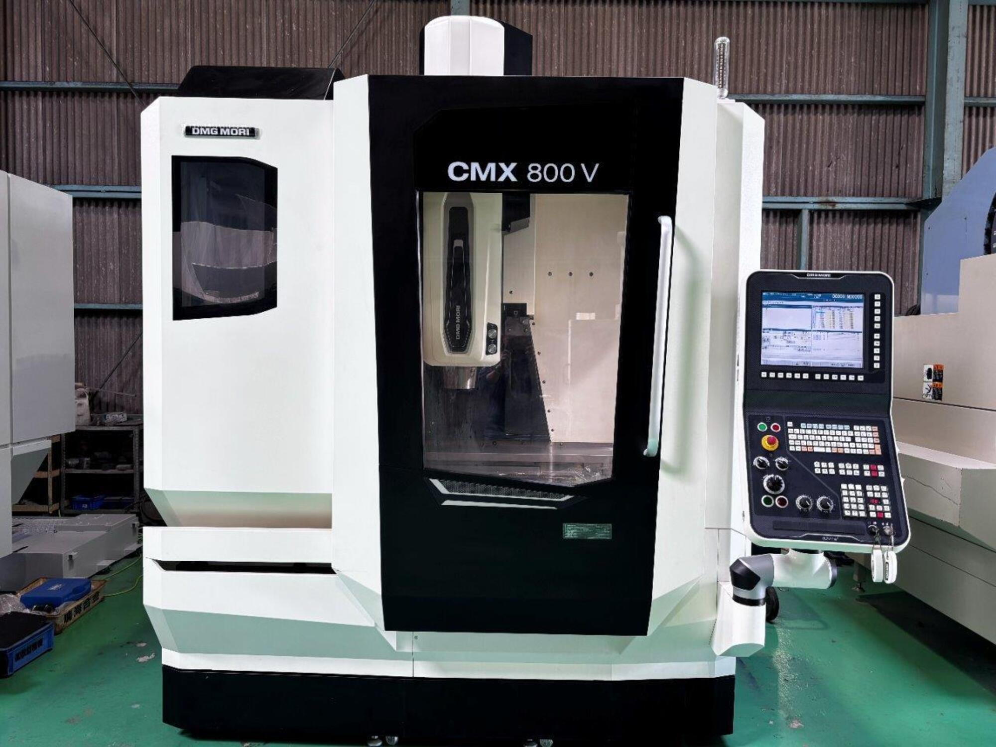DMG MORI CMX800V Machining Center