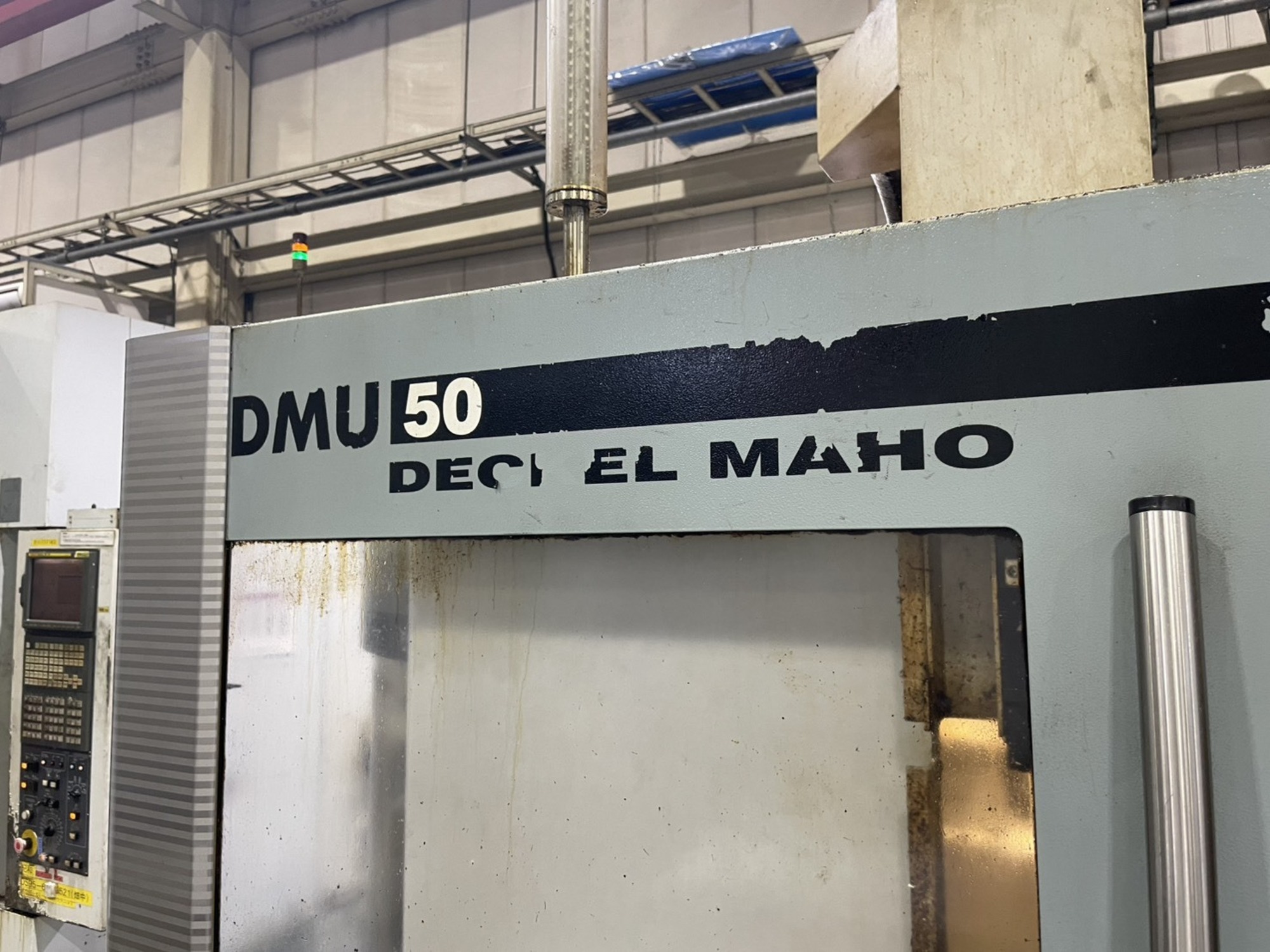DECKEL MAHO DMU50 实拍图 2