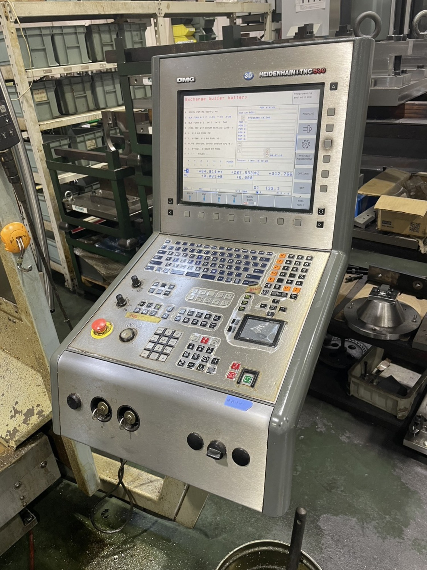 DECKEL MAHO DMU50 实拍图 3