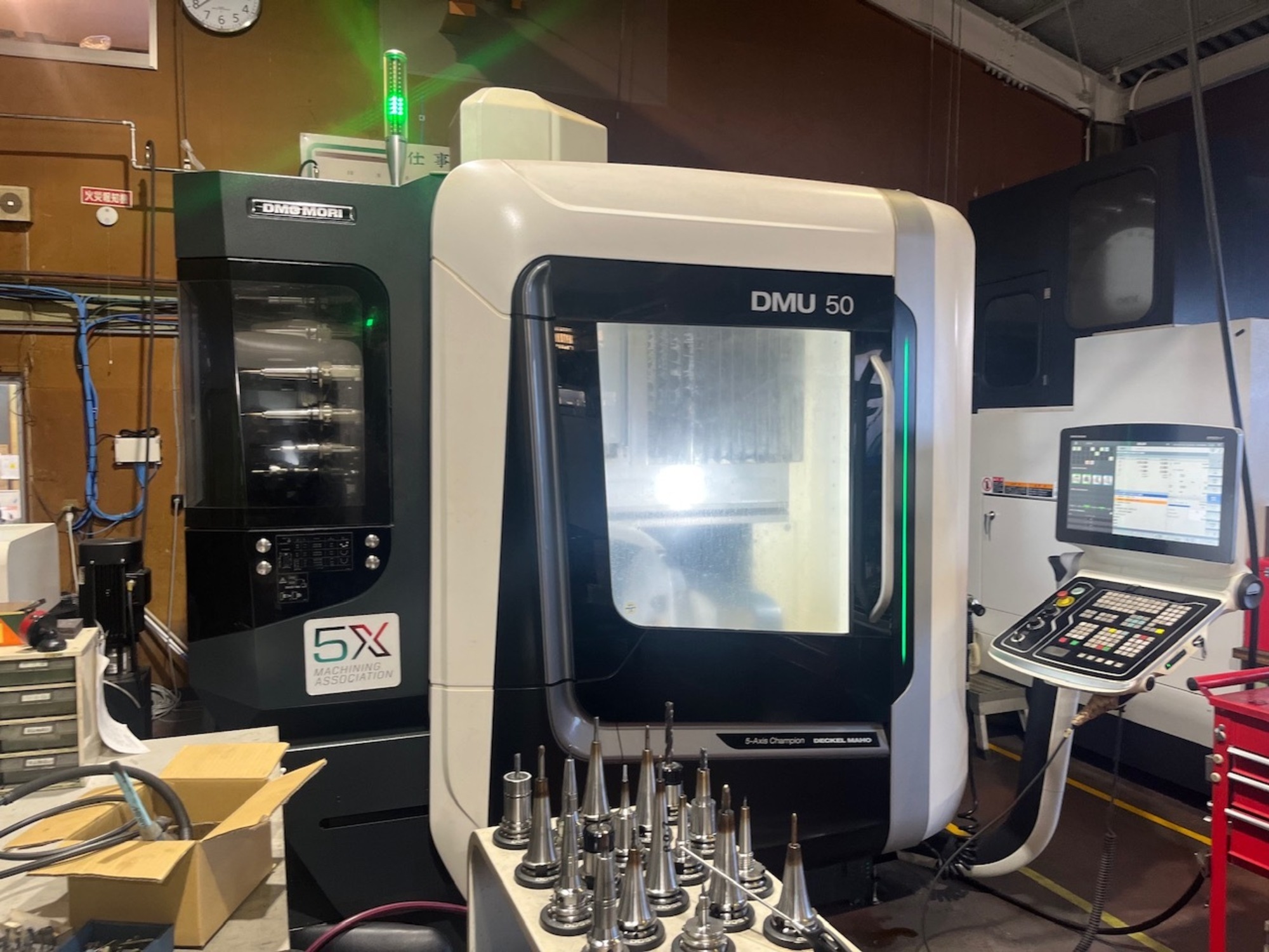 DMG MORI DMU-50 主视图